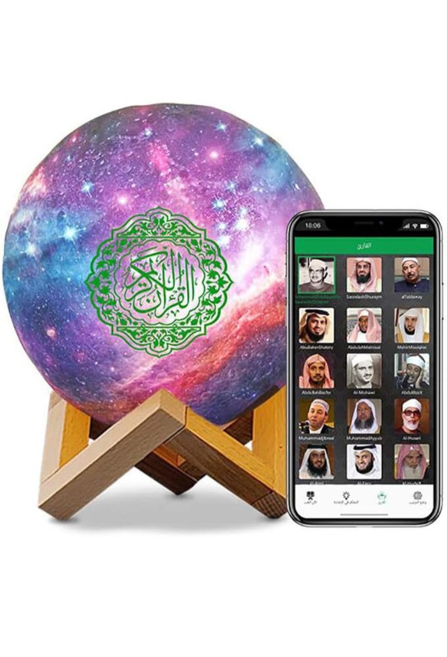 سماعة القرآن الكريم من Kaulbiat – مع مصباح، بلوتوث، وتحكم عبر تطبيق الهاتف