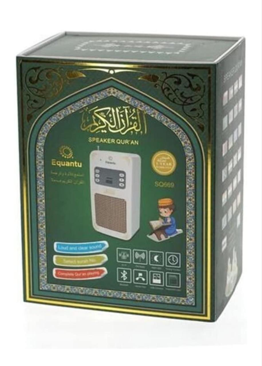 سماعة القرآن الذكية الجداريّة Equantu SQ-669 مع ريموت – بلوتوث / راديو / USB وSD