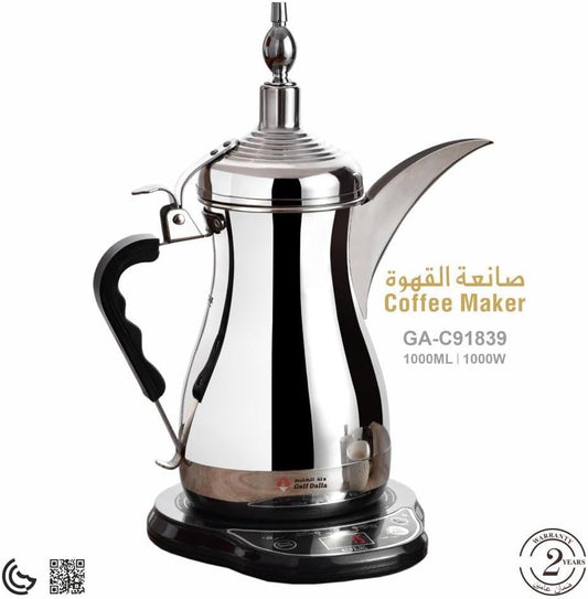 ماكينة تحضير القهوة العربية دلة الخليج - 1000 مل