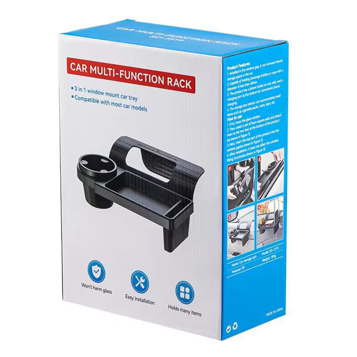 Multi-purpose car holder