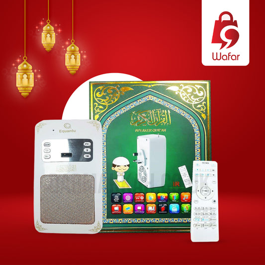 سماعة القرآن الذكية الجداريّة Equantu SQ-669 مع ريموت – بلوتوث / راديو / USB وSD