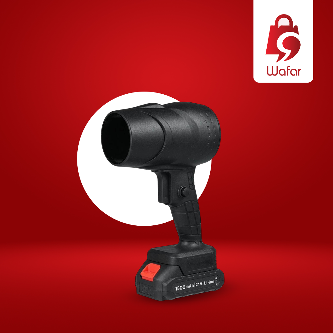 منفاخ غبار لاسلكي، 1050 واط