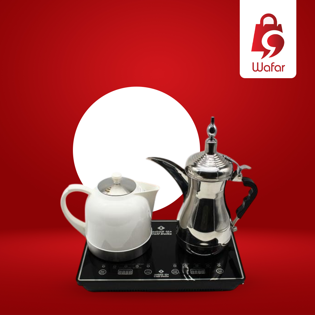 ماكينة تحضير القهوة والكرك دلة الخليج، 1000 واط، Ga-C94889