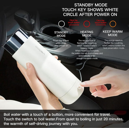 غلاية سفر صغيرة للشاي