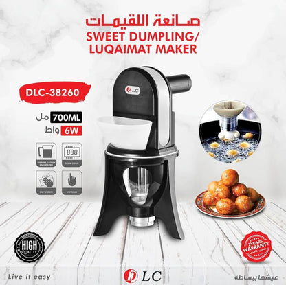 صانع الزلابية الحلوة صانعة اللقيمات