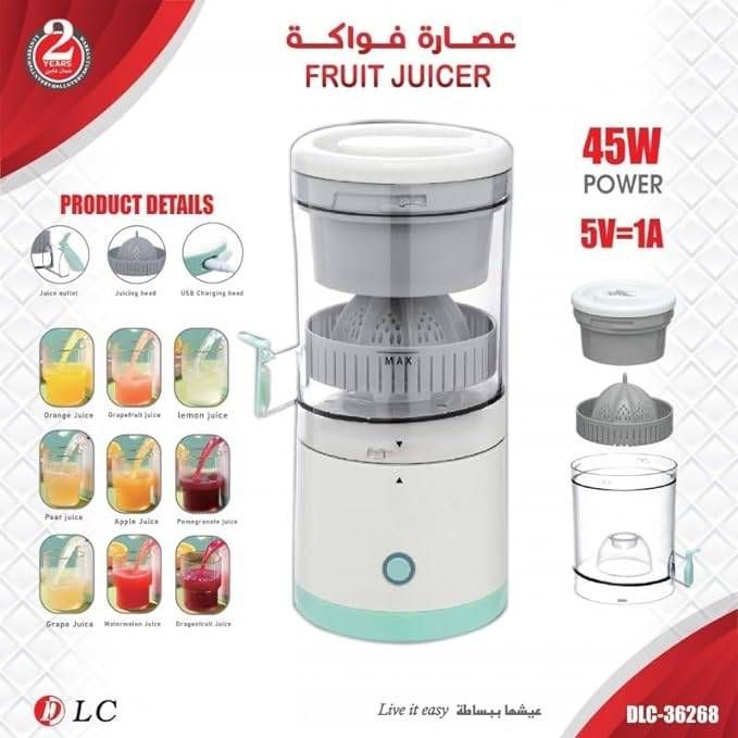 عصارة باردة DLC-36268 – كهربائية USB قابلة لإعادة الشحن لعصر الفواكه (برتقال / ليمون)