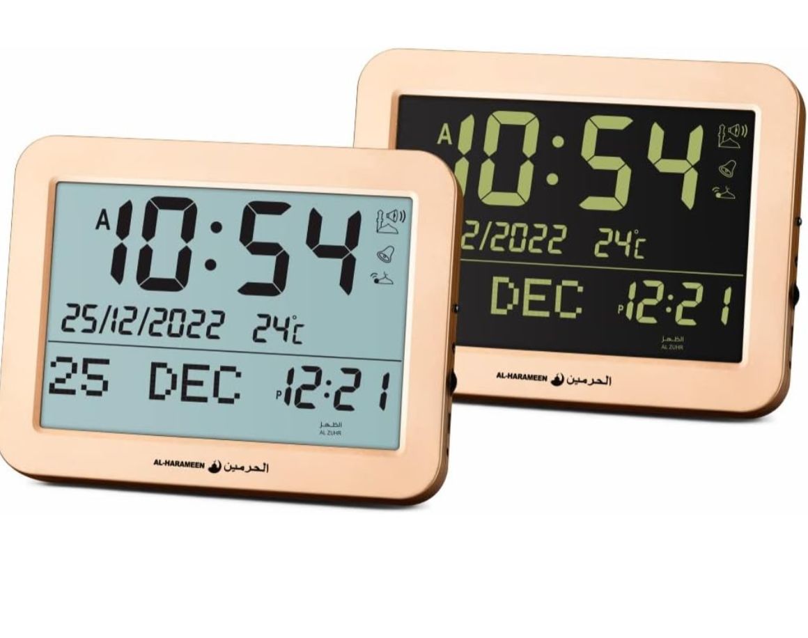 ساعة الأذان الرقمية من الحرمين HA-7021
