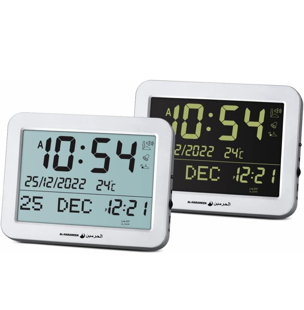 ساعة الأذان الرقمية من الحرمين HA-7021