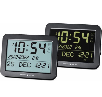 ساعة الأذان الرقمية من الحرمين HA-7021