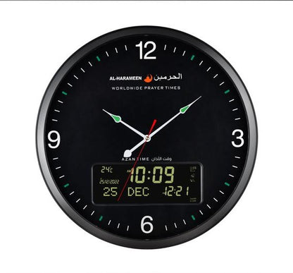 ساعة الأذان الحائطية الرقمية التناظرية من الحرمين HA-7056