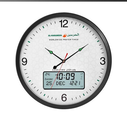 ساعة الأذان الحائطية الرقمية التناظرية من الحرمين HA-7056