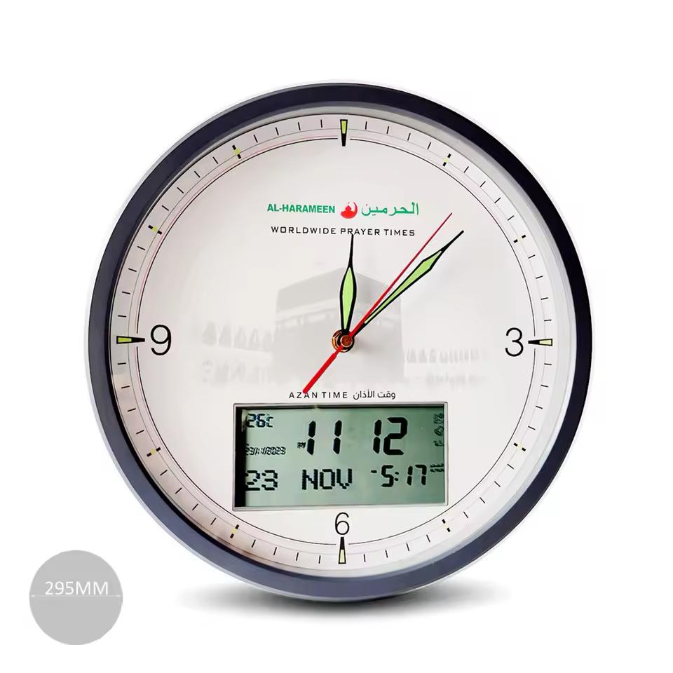 ساعة الأذان الحائطية الرقمية التناظرية من الحرمين HA-7056