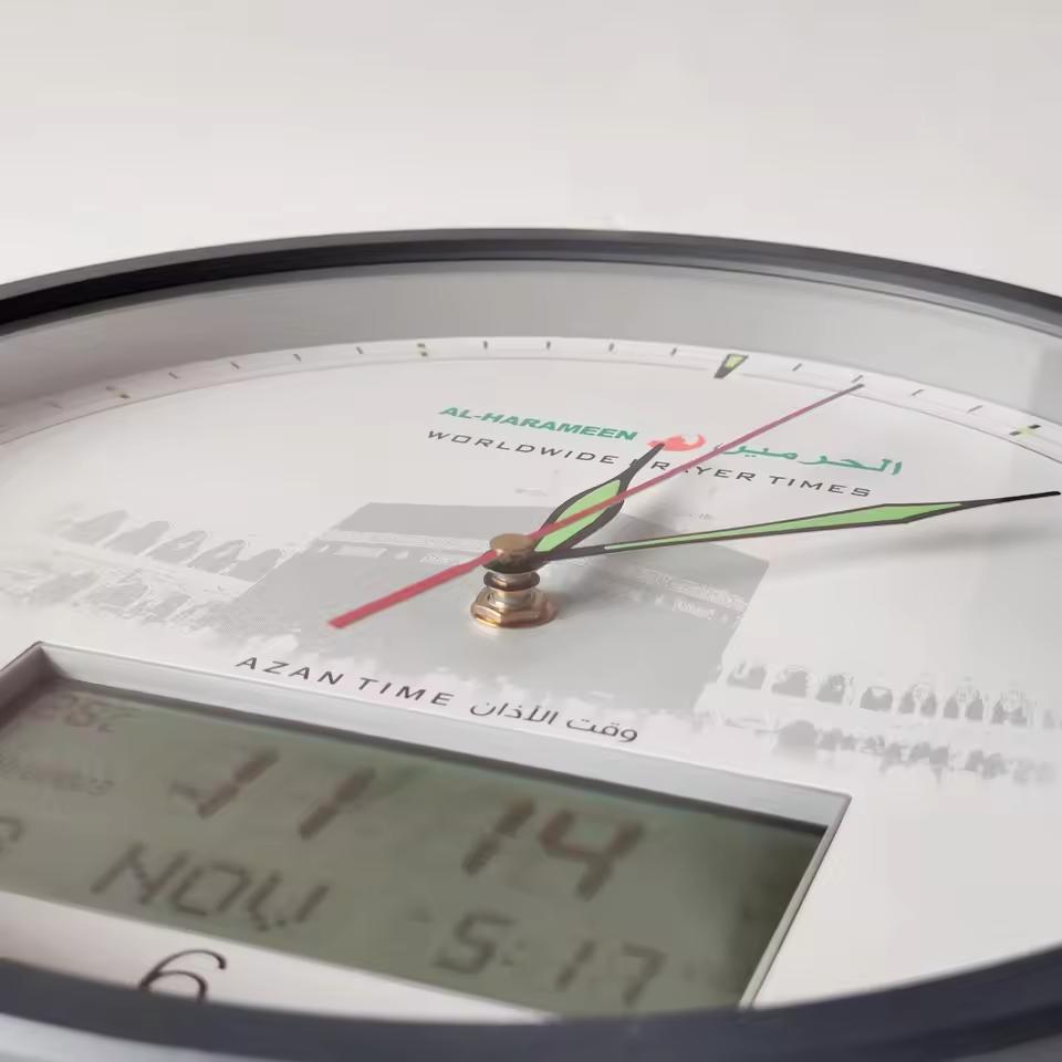 ساعة الأذان الحائطية الرقمية التناظرية من الحرمين HA-7056