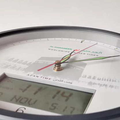 ساعة الأذان الحائطية الرقمية التناظرية من الحرمين HA-7056