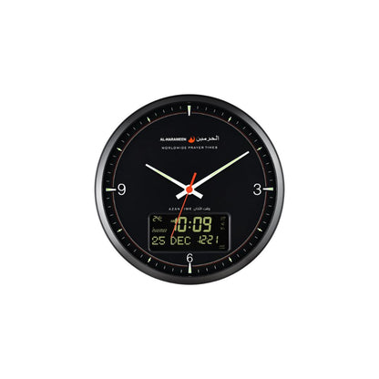 ساعة الحائط بالأذان التناظرية من الحرمين HA-7054 (أسود وأبيض)