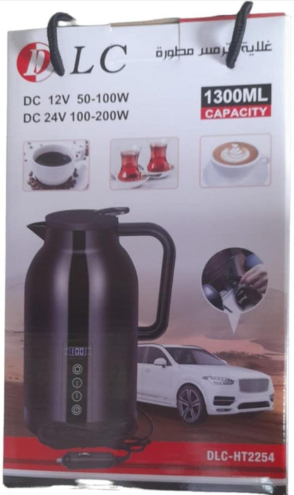 غلاية السفر Fipka DLC بسعة 1300 مل – تعمل على ولاعة السيارة والشاحنة (12 فولت / 24 فولت) – أسود – موديل DLC-HT2254