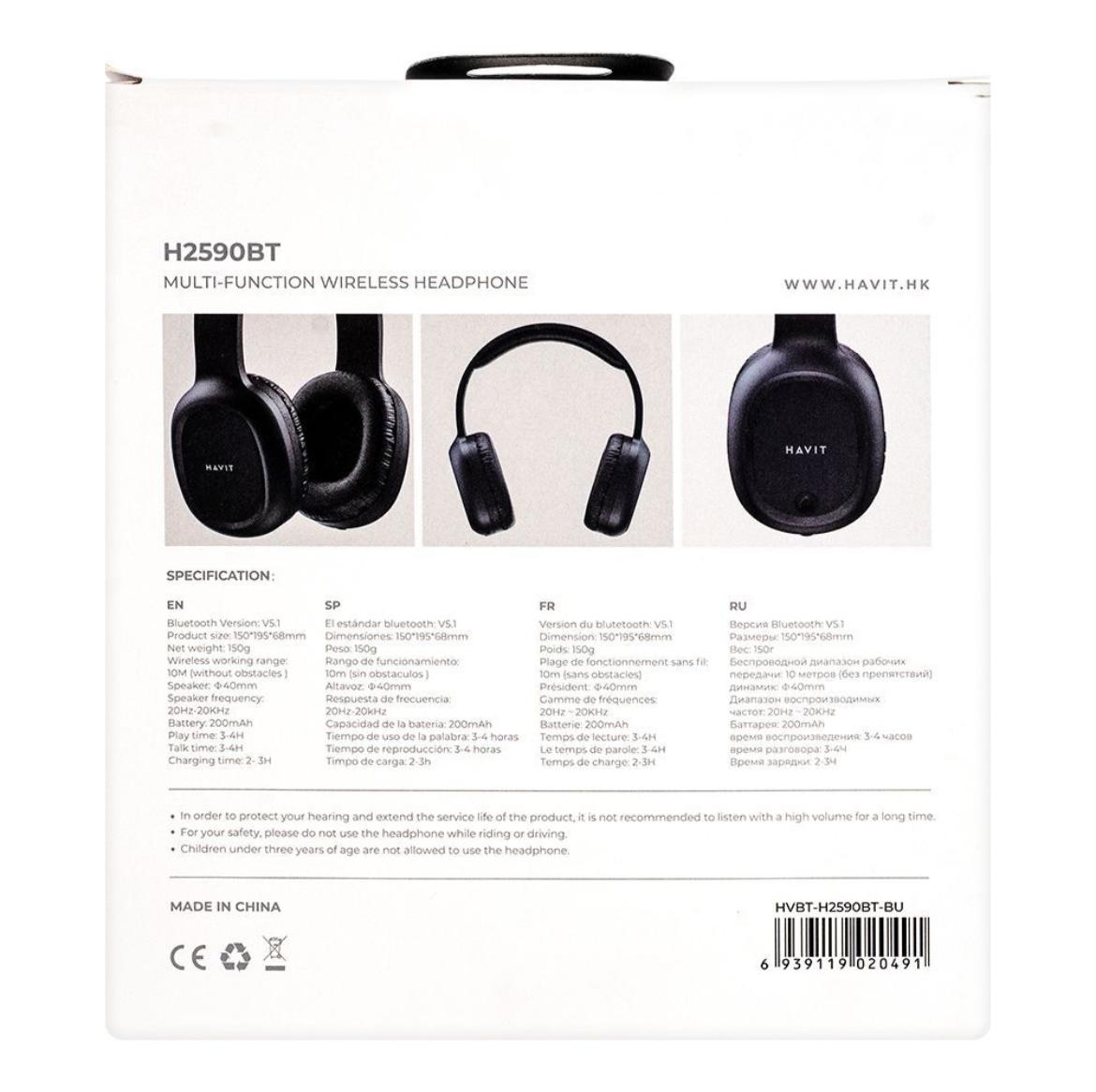 سماعة Havit H2590BT PRO بلوتوث – صوت عالي الدقة وراديو FM ودعم Micro SD