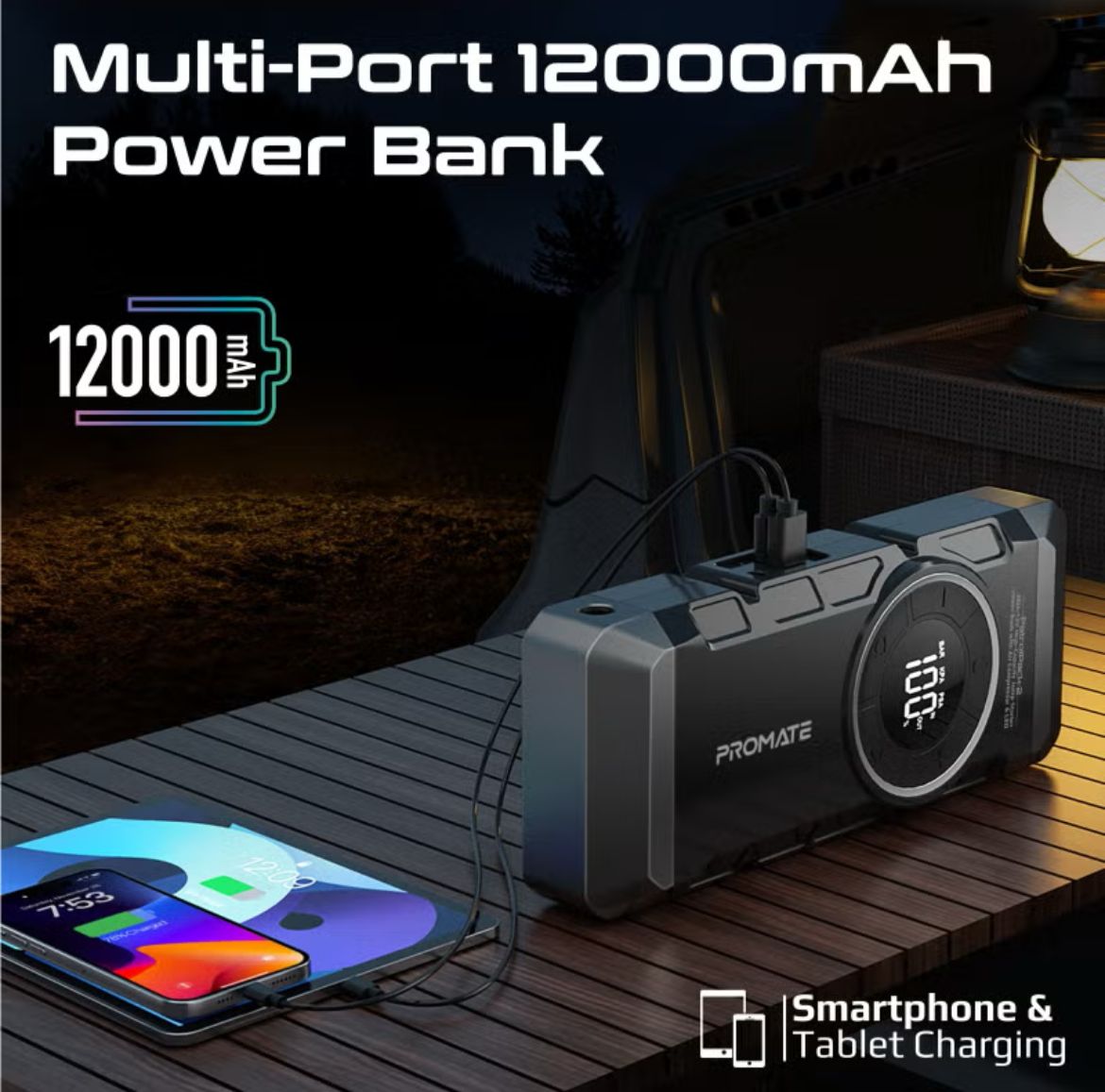 باوربانك مع بطارية تشغيل سيارة بقدرة 1200 أمبير / 12 فولت