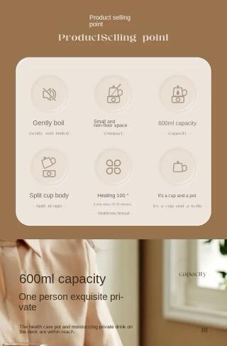 غلاية كهربائية متعددة الاستخدامات 600 مل – كوب تسخين