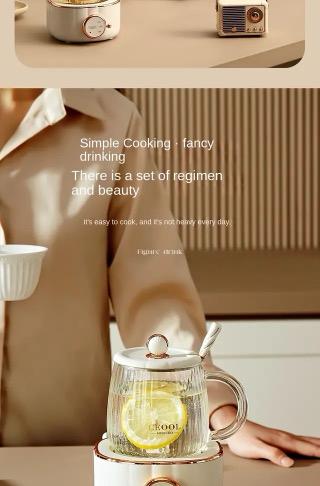 غلاية كهربائية متعددة الاستخدامات 600 مل – كوب تسخين