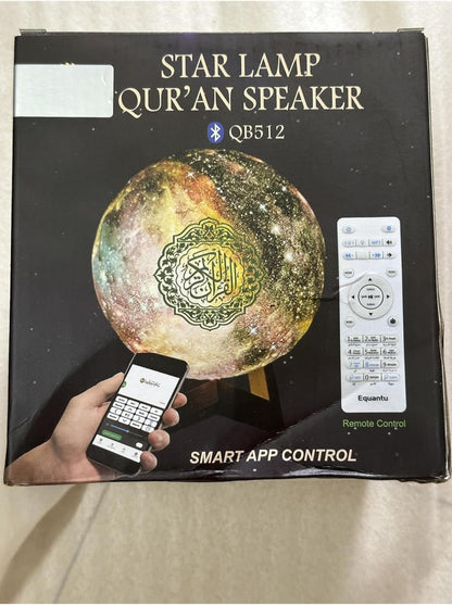 سماعة القرآن الكريم من Kaulbiat – مع مصباح، بلوتوث، وتحكم عبر تطبيق الهاتف