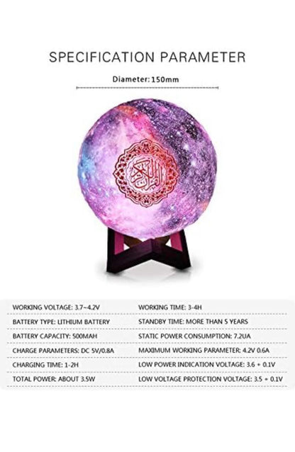 سماعة القرآن الكريم من Kaulbiat – مع مصباح، بلوتوث، وتحكم عبر تطبيق الهاتف