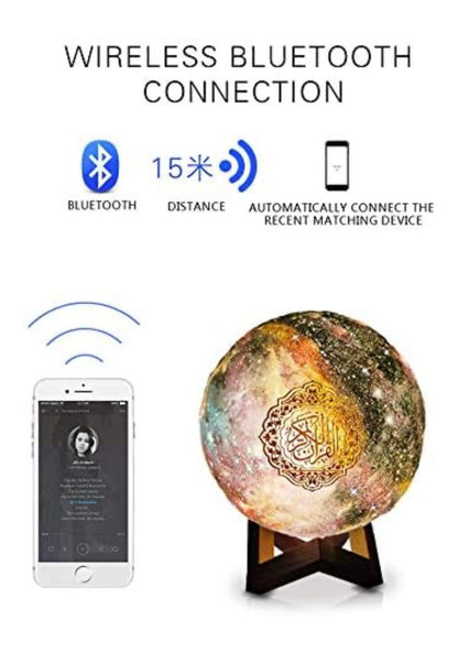 سماعة القرآن الكريم من Kaulbiat – مع مصباح، بلوتوث، وتحكم عبر تطبيق الهاتف