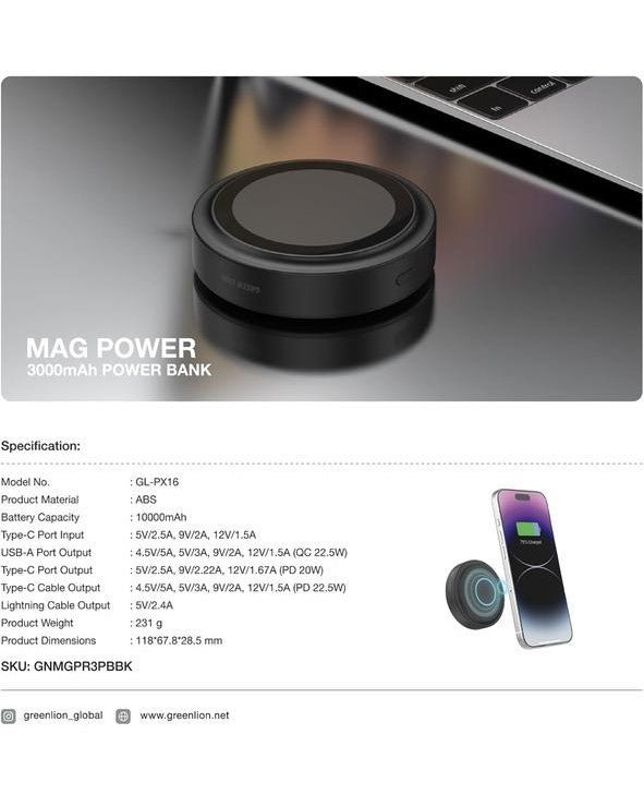 باور بانك Green Lion MAG Power بسعة 3000 مللي أمبير