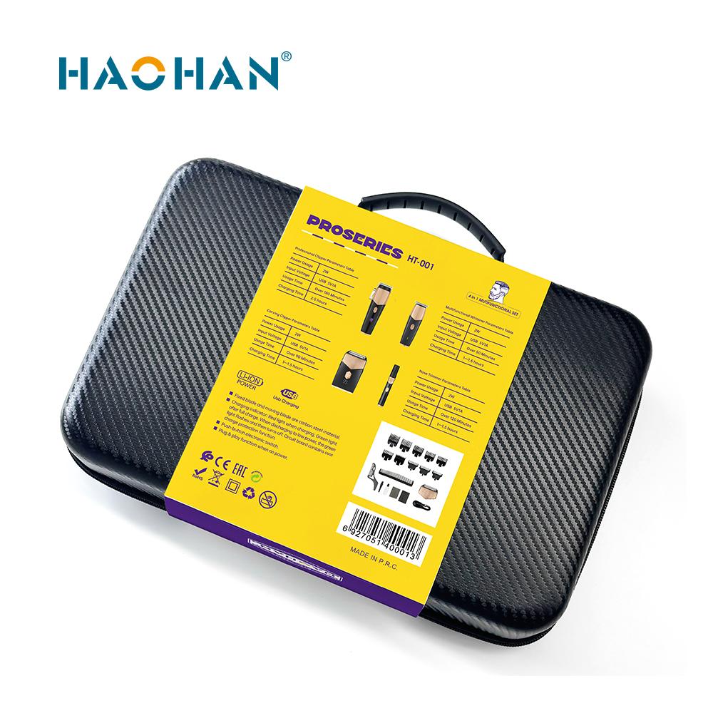 مجموعة متكاملة لقص وحلاقة الشعر