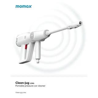 مضخة غسيل سيارات محمول 145 واط 15000 مل امبير أبيض موماكس Momax Clean-Jug Portable Pressure Car Cleaner