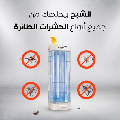 مصباح قاتل للبعوض من الشبح