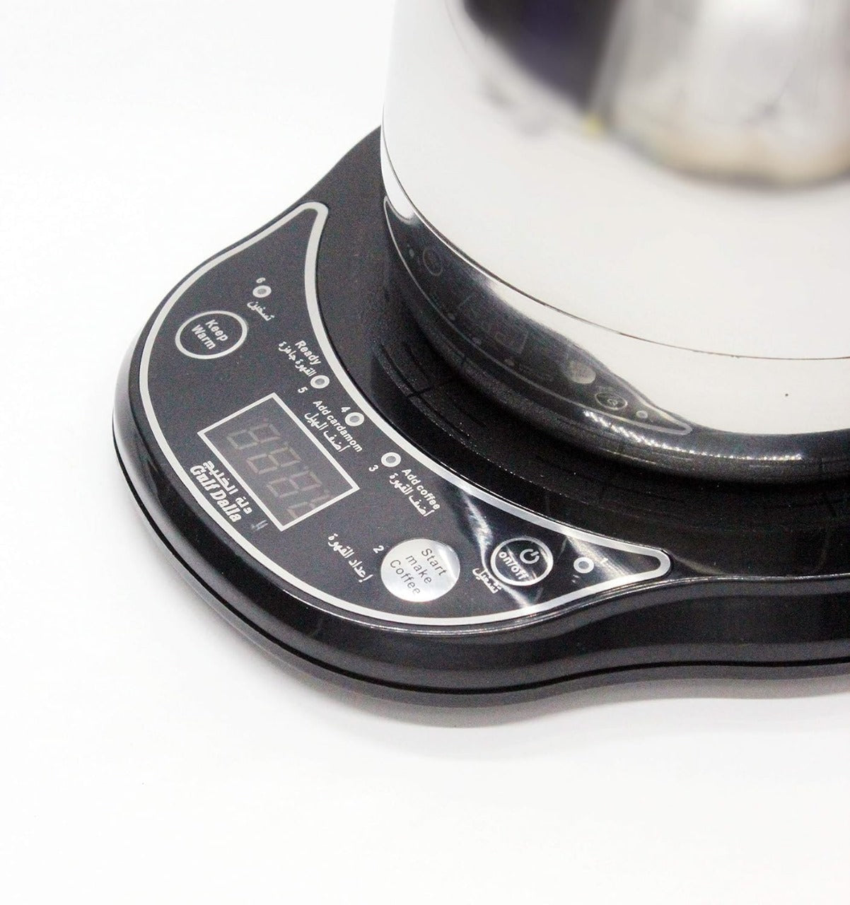 ماكينة تحضير القهوة العربية دلة الخليج - 1000 مل