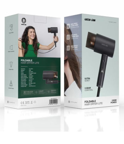 مجفف شعر قابل للطي لايت 1200 واط