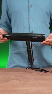 مجفف شعر قابل للطي لايت 1200 واط