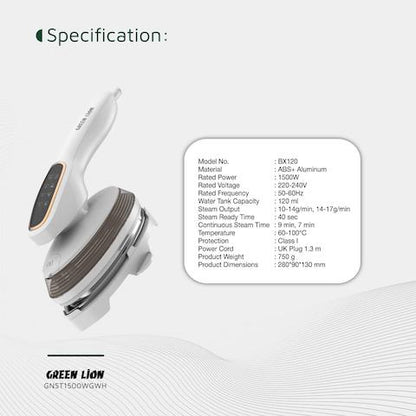 مكواة بخار جرين لاين ستيم جلايد، 1500W، 7-9