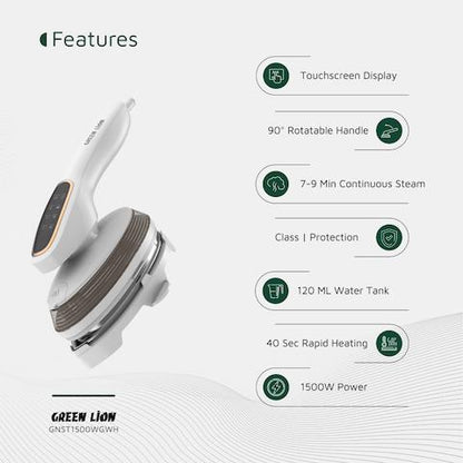 مكواة بخار جرين لاين ستيم جلايد، 1500W، 7-9