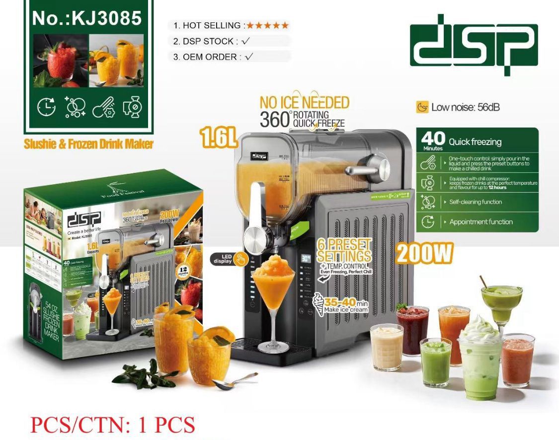 صانعة العصائر المجمدة والميلك شيك DSP KJ3085
