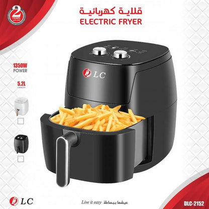 قلاية هوائية DLC-2170 بشاشة لمس ذكية مع 8 برامج مسبقة، فرن للقلي
