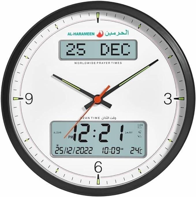 ساعة الحائط بالأذان التناظرية الرقمية من الحرمين HA-7054