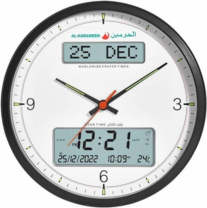 ساعة الحائط بالأذان التناظرية الرقمية من الحرمين HA-7054