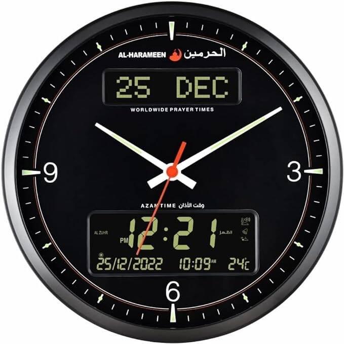ساعة الحائط بالأذان التناظرية الرقمية من الحرمين HA-7054