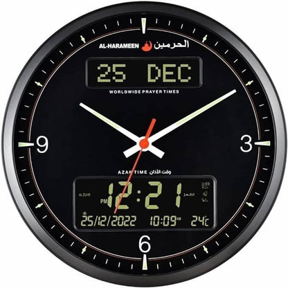 ساعة الحائط بالأذان التناظرية الرقمية من الحرمين HA-7054