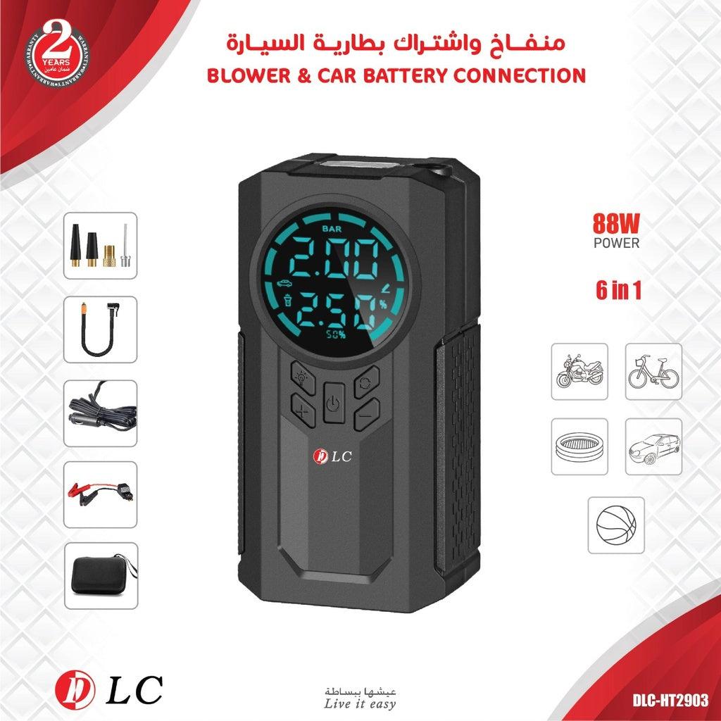 جهاز تشغيل بطارية السيارة مع مضخة هواء 6 في 1 من DLC
