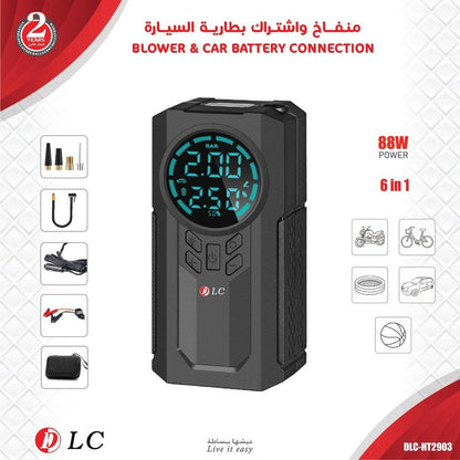 جهاز تشغيل بطارية السيارة مع مضخة هواء 6 في 1 من DLC