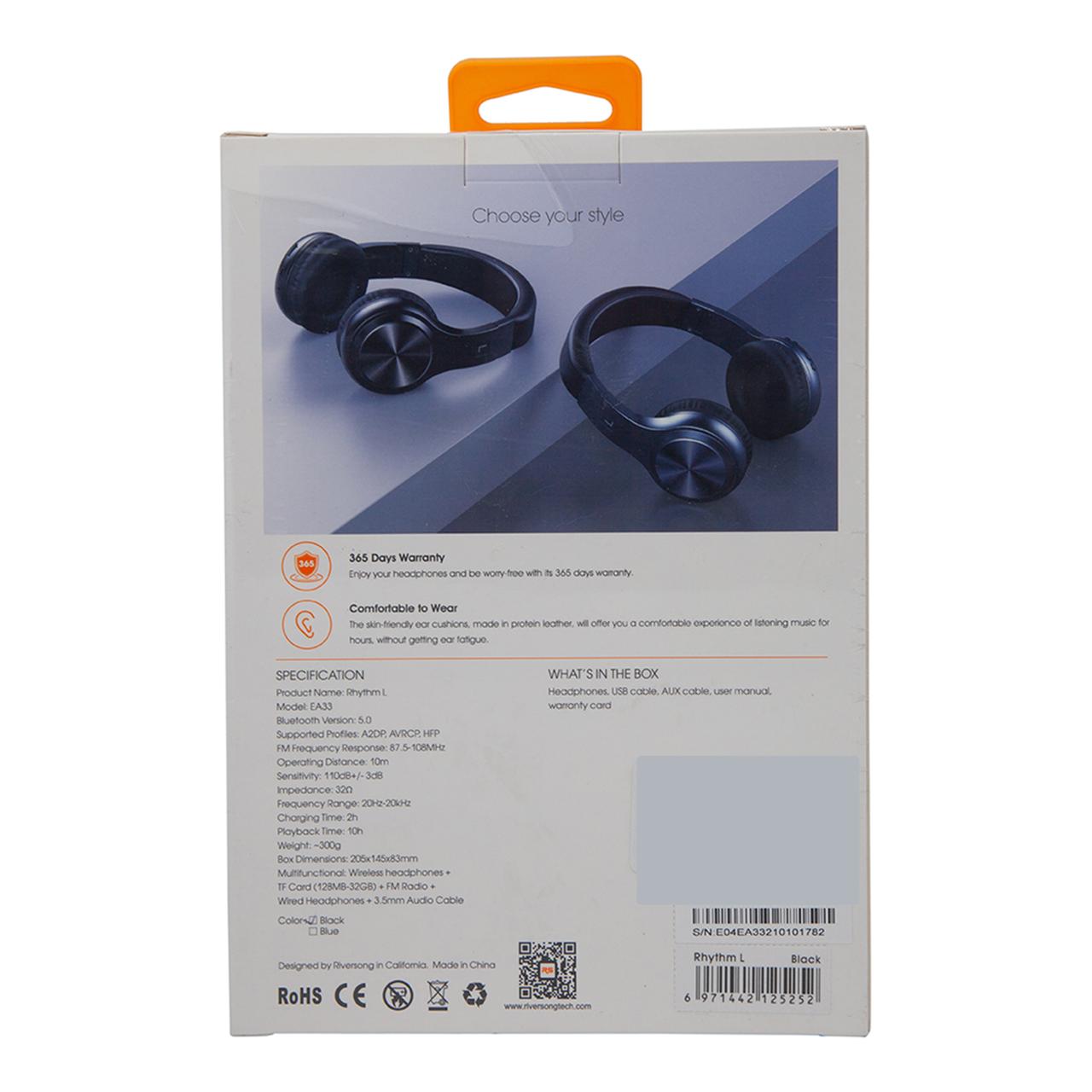 سماعات ريفرسونج ريثم L اللاسلكية فوق الأذن