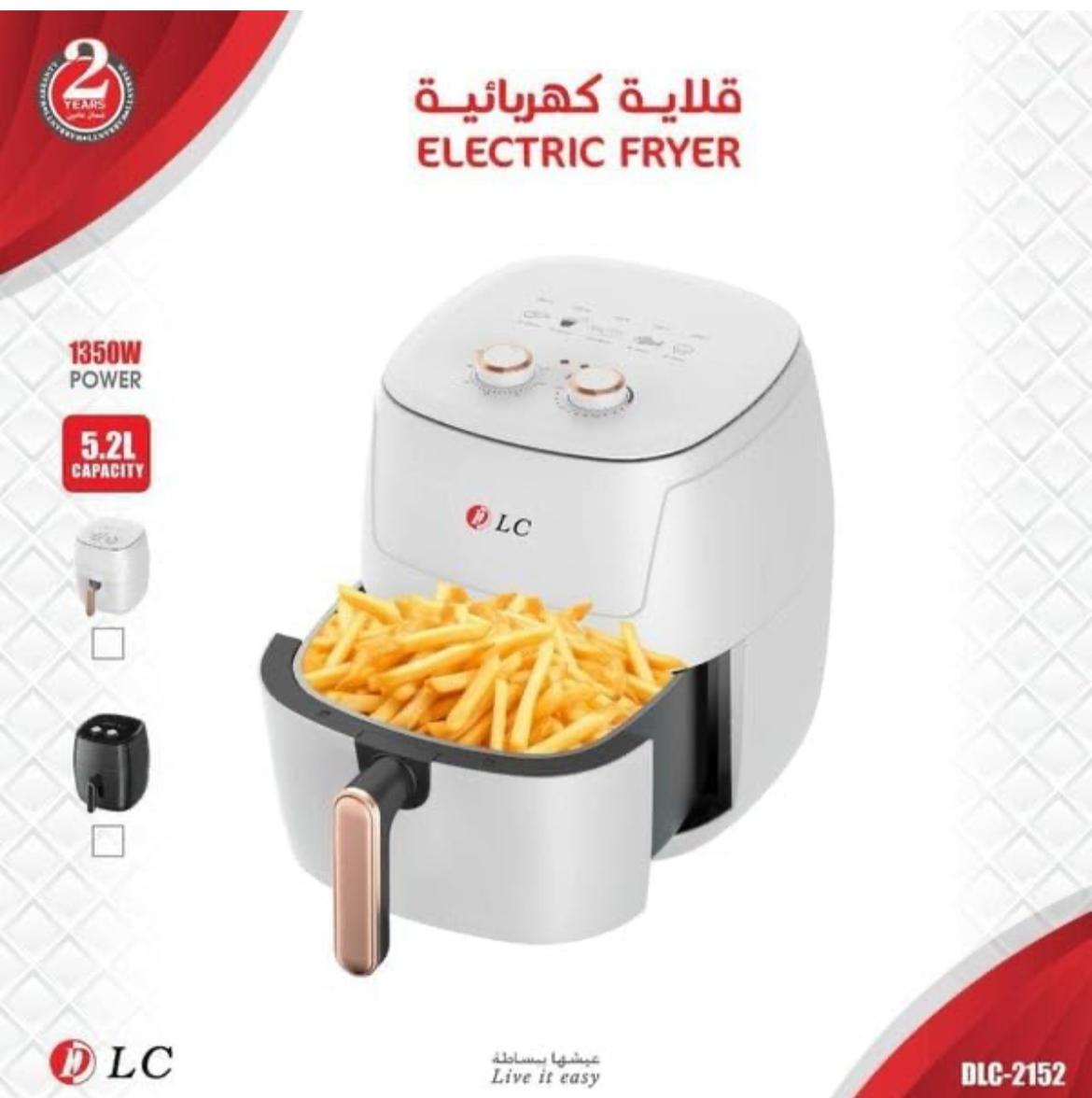المقلاة الهوائية عالية الجودة من Generic DLC بسعة 3.6 لتر