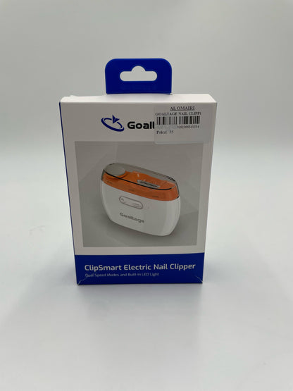 مقص أظافر كهربائي أوتوماتيكي
