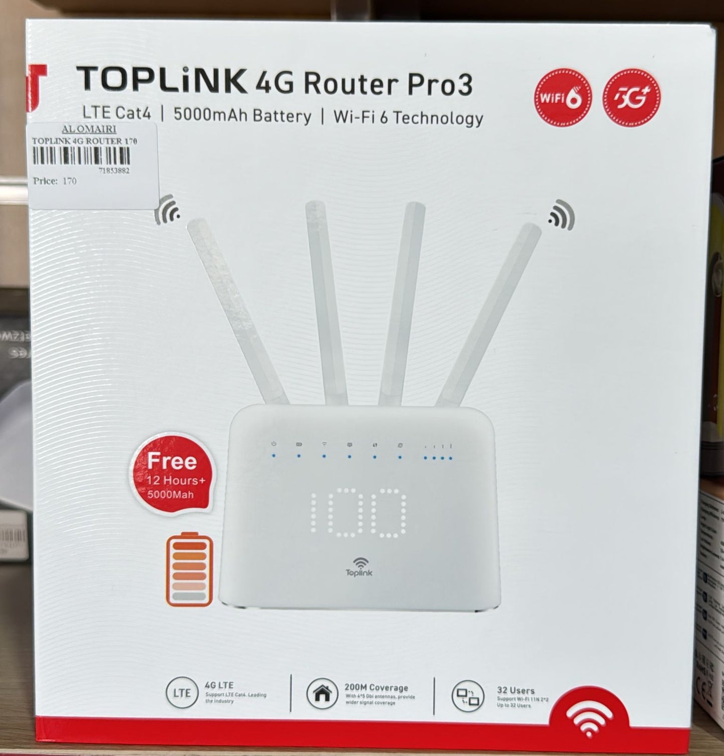 راوتر 4G MR715U بمعالج رباعي وWiFi 6 يدعم حتى 32 مستخدمًا