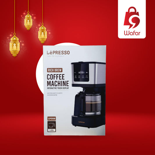 ماكينة قهوة ليبريسو ريتش برو