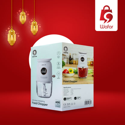 مفرمة طعام لاسلكية Green Lion – قوية ومحمولة مع شاشة LED